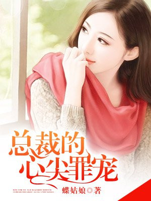 男女搞鸡app