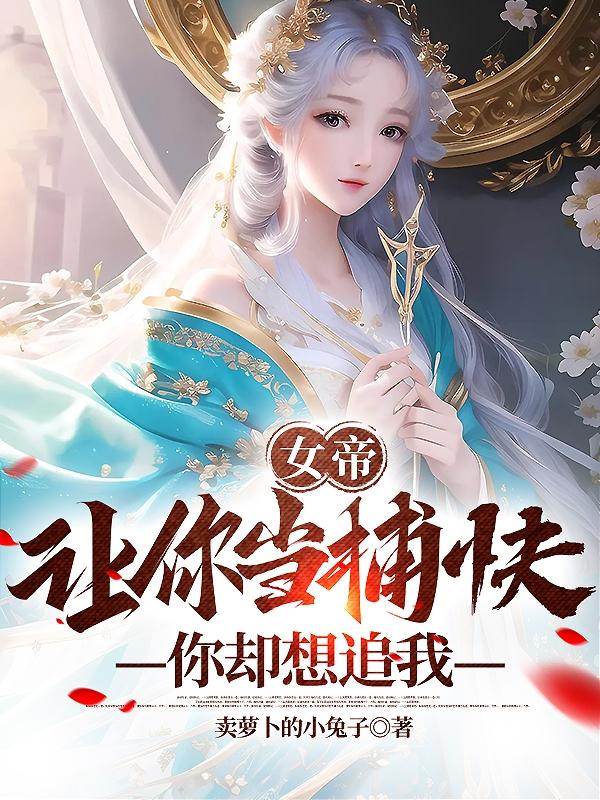 波多野结衣教师未删减版