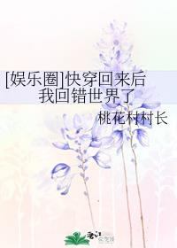 来撩直播app官方下载