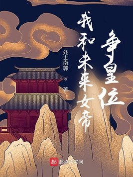 女明星 火柴妞