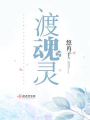 情深深雨蒙蒙全集在线观看完整版