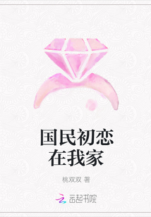 花蝴蝶高清在线