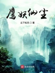 波多野结衣教师xfplay