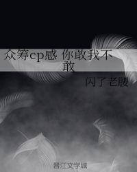 女人帮男人橹的视频网站