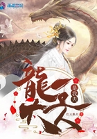 绝色师娘