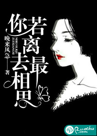 龙王医婿第7028章完整版