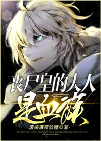 九天星辰诀漫画