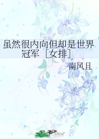 手打小说吧