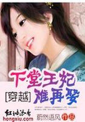 女孩穿自动收缩拘束衣