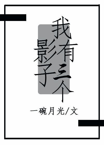 ao3app下载