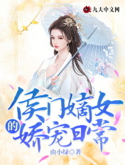 最强魔法师的隐遁计划