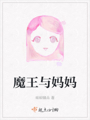 女主被多人强行糟蹋的小说