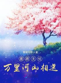 约会大作战第三季樱花动漫