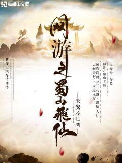 亲密爱人完整版