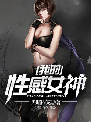 天命帝妃倾君天下