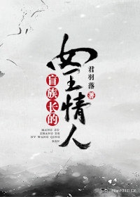 神龙斗士国语版