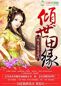 邻居人妻漫画