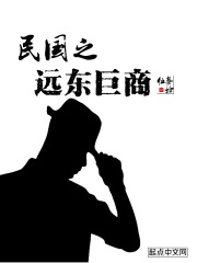 金梅瓶在线观看