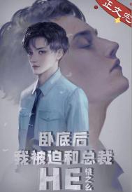 乱淫的女高中h