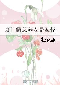 同学的妈妈2