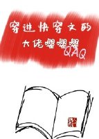 无限资源视频1