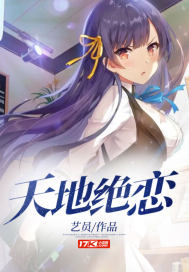 创造与魔法辣椒分布图