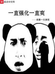 我们家人在一起