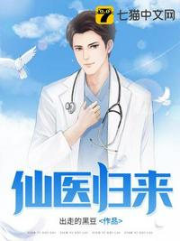 二哈和他的白猫师尊肉在哪几章