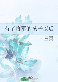 爱情进化论电视剧免费观看完整版