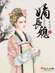 珍藏女教师系列小说