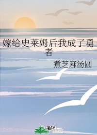 蓝海搜书