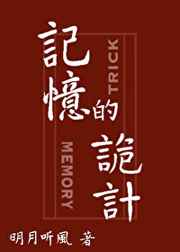 日本震床的视频在线观看