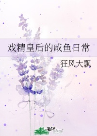 快穿之系统养成h兰若