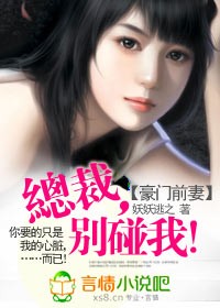 偷玩山村粗壮肥妇女