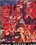 NARUTOTSUNADE雏田无尽画廊