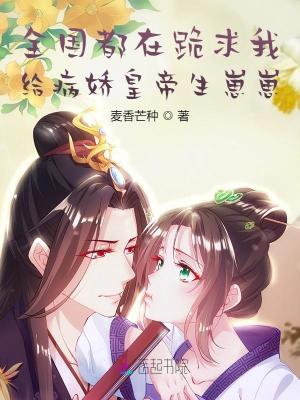 扒开老师的蕾丝内裤漫画