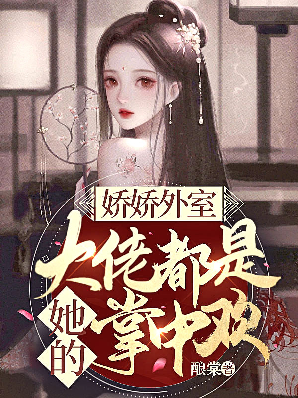 1717she精品永久免费视频