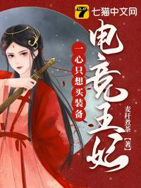 魔道祖师和谐部分 避尘