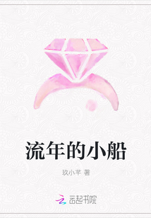 雾里看花在线观看免费观看完整版高清