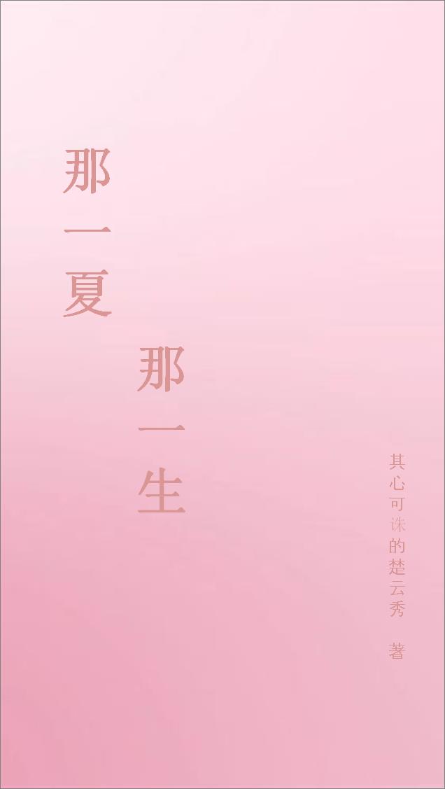 老师和学生打扑克