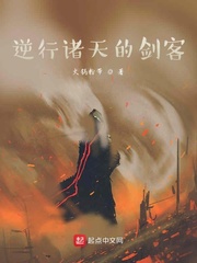 立花瑠莉作品中文字幕