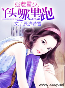 美女漫画网