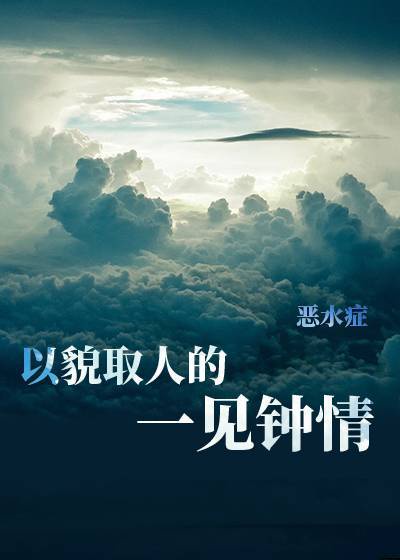 91手机直播电视在线观看