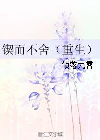 ao标记成结腔