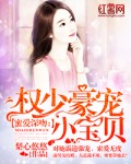 美国派9:我爱熟女