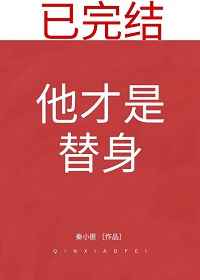 性生免费看30分钟