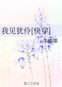 情深深雨蒙蒙全集在线观看完整版