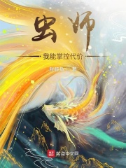 周星驰九品芝麻官