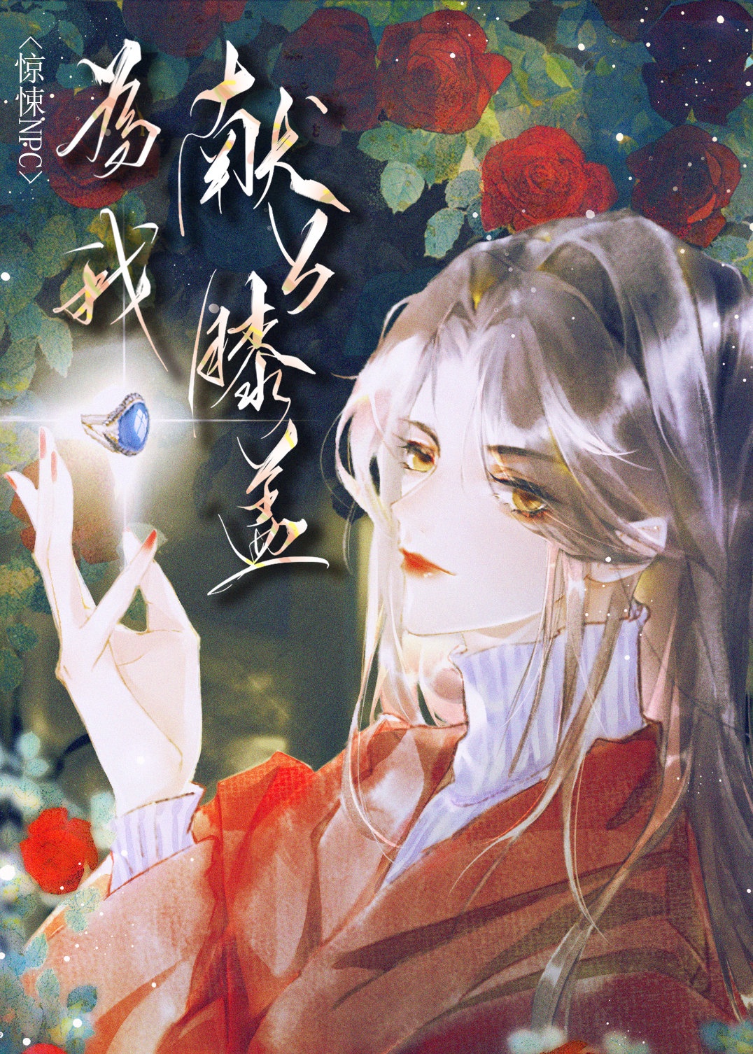 旧里番裕美女教师放学后