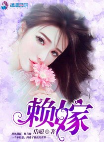 五月婷婷六月丁香